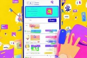 轻松学会发短信注册QQ，开启你的社交新篇章