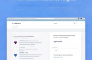 医保维护网站，保护您的健康权益的必要手段，全面保障您医疗保险权益的首要途径——医保维护网站的应用与价值