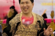 好，用户让我写一篇关于福建一次性营养补贴申请的文章，标题和内容都要写。首先，我需要明确文章的结构。标题要吸引人，内容要详细且符合要求，字数不少于963个
