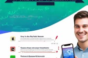 MT5交易平台注册账号指南，轻松开启您的交易之旅