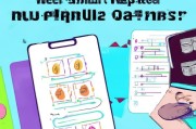 轻松上手！手机QQ号注册微信号的实用教程