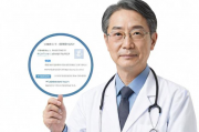 日本医药购买网站排名，揭秘日本医药市场的网上购物新趋势，日本医药电商排行榜，洞察日本医药市场网购潮流