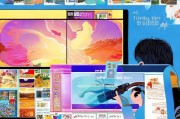 旅橙看看注册攻略，轻松开启您的旅游分享之旅