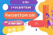 嘉福平台注册指南，轻松开启您的投资之旅