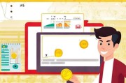 中国金币网注册指南，轻松开启您的金币收藏之旅