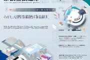 职场新人必看，辞退申请补贴全解析