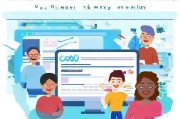 电子邮箱怎么申请注册，轻松开启数字化通信之门