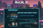 GTA5CEO注册指南，轻松开启你的虚拟商业帝国之旅