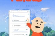 百度账号注册全攻略，轻松开启您的百度之旅