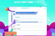 如何轻松注册2017一直播账号，开启你的直播之旅