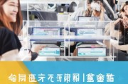 代办注册公司服务，省心省力的企业成立新选择