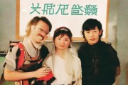 好，用户让我写一篇关于申请新疆补贴的文章，标题和内容都要写。首先，我需要确定标题，要吸引人又明确，比如申请新疆补贴，开启幸福生活的钥匙这样既点明主题，又有一定的感染力