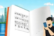 香港手机注册全攻略，轻松上手，畅享香港通讯服务