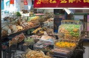 好，用户让我写一篇关于开封一卡通怎么申请补贴的文章，首先我需要明确文章的结构和内容。标题已经给出，接下来是内容部分，要求不少于832个字
