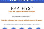 如何使用PS软件添加注册商标，简单易学的图文教程