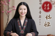 2023年度详细算命网站排名，揭秘网络命理服务的热门选择，2023年算命网站排行榜，网络命理服务热门平台揭秘