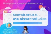 Pinger注册指南，轻松开启免费通话与短信体验