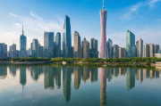 广州网站排名推广费用解析，性价比之选，助力企业网络营销，广州网站排名推广费用揭秘，性价比高，助力企业网络营销新突破