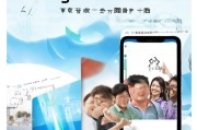 信通卡注册指南，轻松开启您的便捷支付之旅