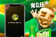 安汇宝推荐码轻松注册，开启财富增值之旅