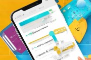手机电子邮箱注册全攻略，轻松开启高效沟通之旅