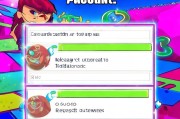 如何轻松注册炫舞账号，新手必看注册指南