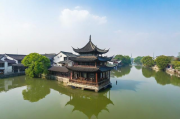 绍兴网站优化排名价格解析，性价比之选，助力企业互联网发展，绍兴网站优化排名性价比解析，企业互联网发展助推神器