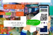 QQ号注册微信？微信注册指南让你轻松上手！