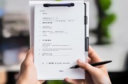 好，用户让我写一篇关于职工学历教育补贴申请书的文章，还给了标题和内容的要求。首先，我需要理解用户的需求。他们可能是一家公司的人力资源部门，或者负责员工福利的部门，想要制定或了解如何申请学历教育补贴
