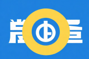 山西媒体网站维护找哪家好？，山西媒体网站运维与管理服务提供商推荐