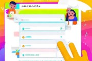 轻松上手，乐怎么注册，全面解析乐平台注册流程