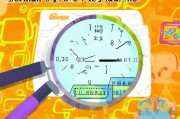 揭秘QQ注册时间，教你轻松查看你的QQ账号注册历程