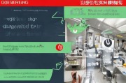 浙政钉注册难题解析，常见原因及解决方案