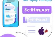 苹果7用户必看，苹果7 APP注册全攻略