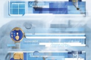 公司名称注册商标的步骤与注意事项