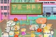 大竹县住房补贴申请指南