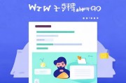 微信注册密码忘记怎么办？轻松找回密码攻略大揭秘！