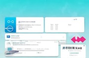 如何轻松修改QQ实名注册信息，步骤详解及注意事项