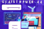 Metatrader 4注册指南，轻松开启您的交易之旅