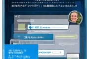 QQ企业邮箱注册全攻略，轻松开启企业通讯新时代