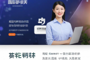 2023年度国内求职网站排名，盘点热门平台，助你职场起航，2023年度国内求职网站排行榜，热门平台盘点，助力职场新征程