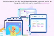 玖富钱包注册攻略，轻松三步，开启便捷理财生活