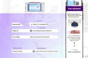 怎么注册成为专车司机，全面指南与注意事项