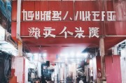 好，用户让我写一篇关于鼓楼区申请知识产权补贴的文章，标题和内容都要写。首先，我需要确定标题，要简洁明了，又能吸引人。然后是内容，不少于929个字，得涵盖申请补贴的背景、政策、流程以及注意事项