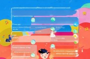 如何轻松注册网易云音乐人，新手指南一步到位
