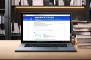 注册册撰写指南，如何编写清晰、规范的注册册