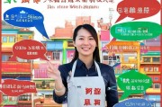 淘宝卖家必看，淘宝怎么注册商标，让你的店铺脱颖而出！