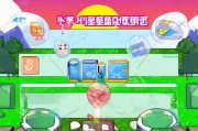 iOS日服拳头账号注册全攻略，轻松开启你的游戏之旅！