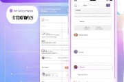 怎么注册Instagram（Ins）账号，新手指南与注意事项