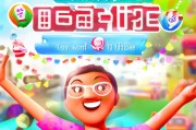 欢乐吧注册指南，轻松开启您的欢乐之旅